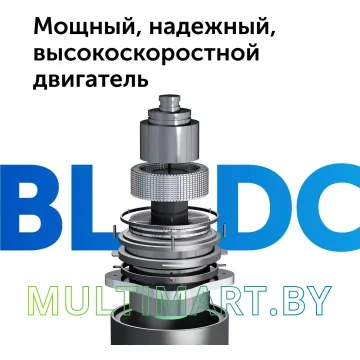 Пылесос RED Solution V3070 (черный/серый) картинка 14